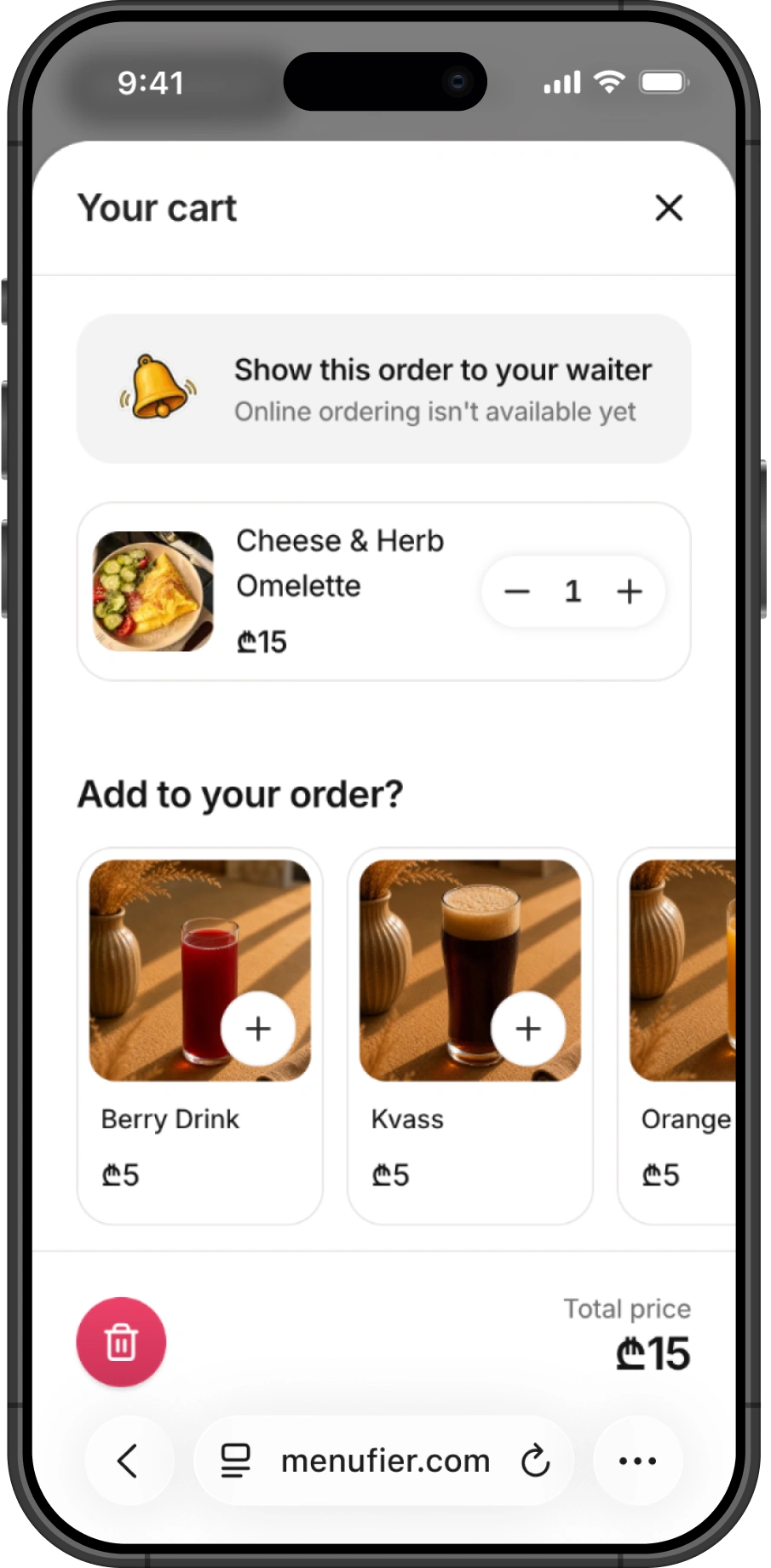 The cart with online ordering off: a banner saying to show the order to the waiter, the chosen dish with its quantity, suggested drinks and the total price instead of an order button